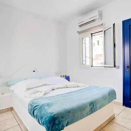 Paros Dream House #naoussa Parodise *