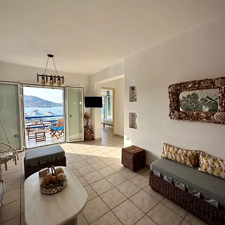 Paros Dream House #naoussa Parodise Holiday home *